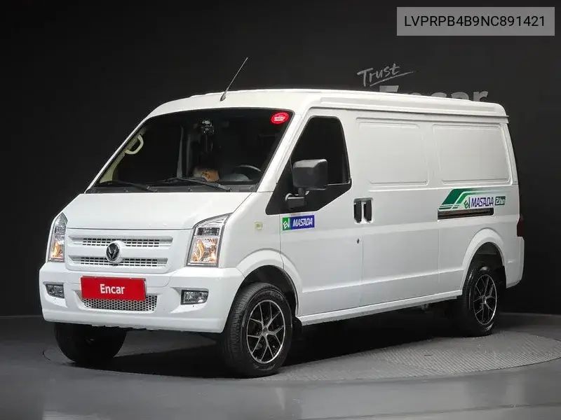 2022 C35 Ev 2-Seater Van