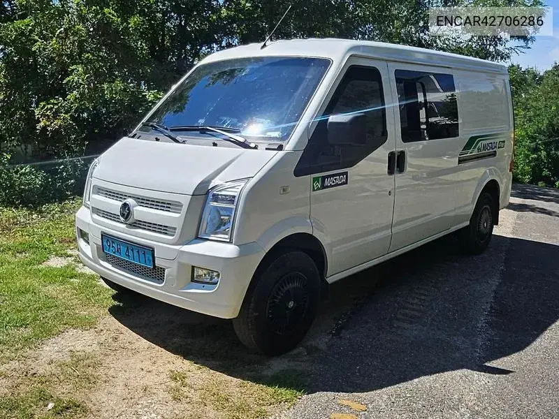 2023 C35 Ev 4-Seater Van