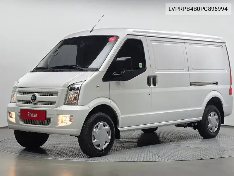 2023 C35 Ev 2-Seater Van