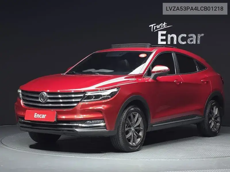 2019 Pencon Ix5 1.5