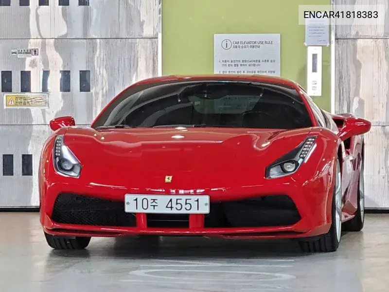 2017 488 Gtb 3.9