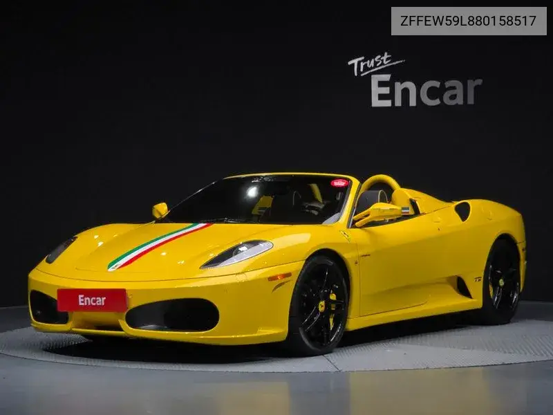 2008 F430 4.3 Spider