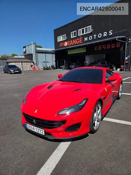 2018 Portofino 3.9 V8