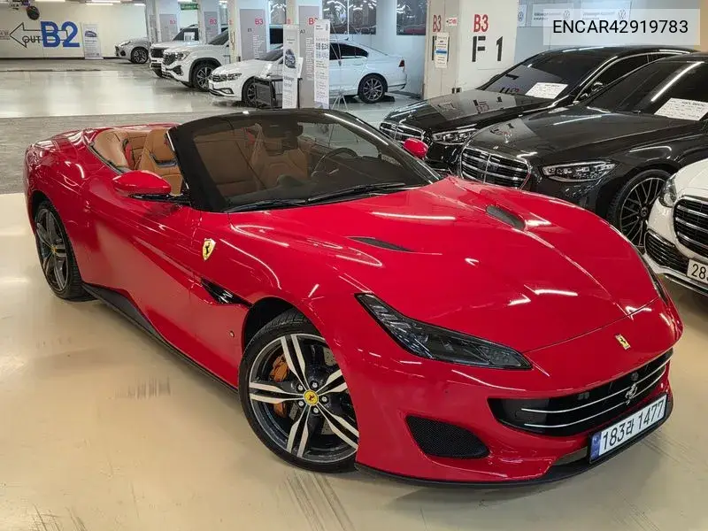 2018 Portofino 3.9 V8