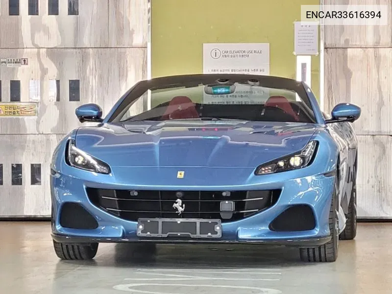 2022 Portofino M 3.9 V8