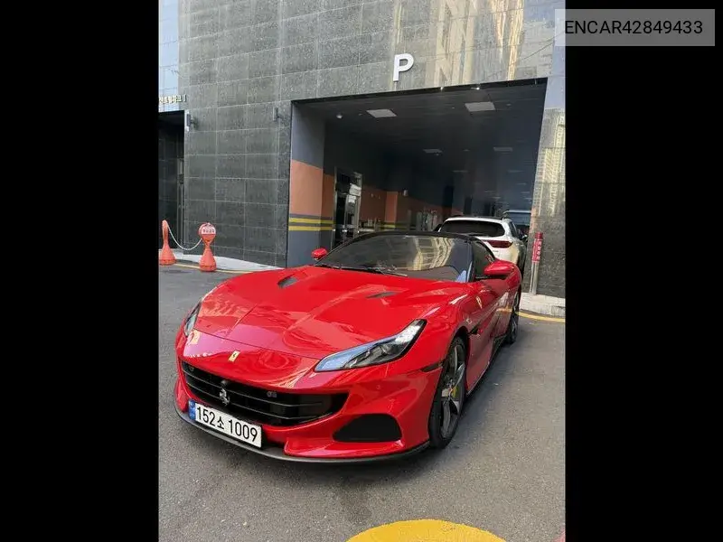2022 Portofino M 3.9 V8