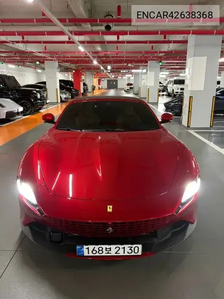 2025 Rome 3.9 Spider