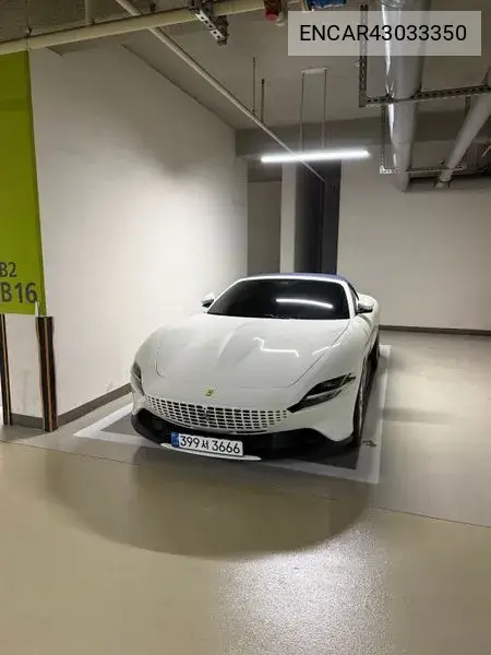 2026 Rome 3.9 Spider