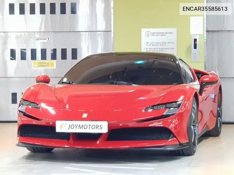 2023 Sf90 Spider 4.0