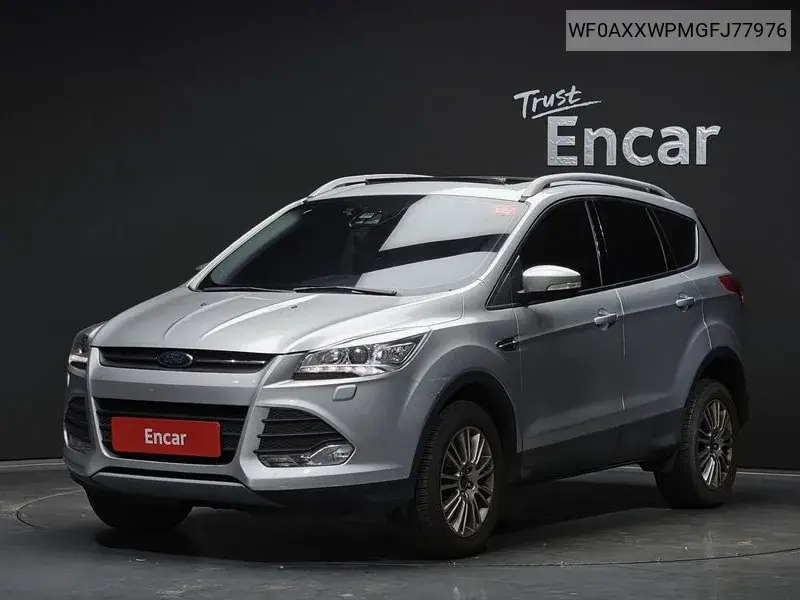 2016 Kuga 2Nd Generation 2.0 Diesel Trendy