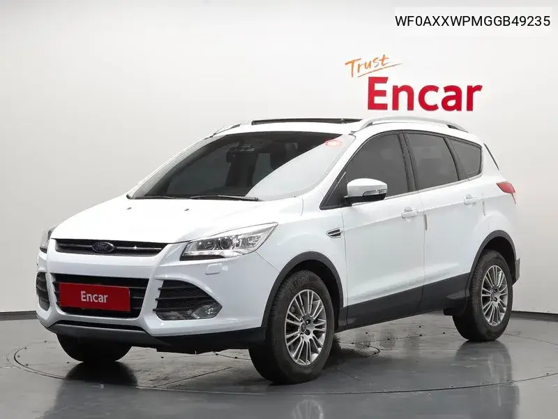 2016 Kuga 2Nd Generation 2.0 Diesel Trendy