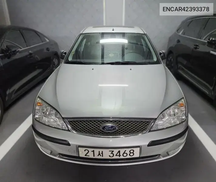 2005 Mondeo 2.0