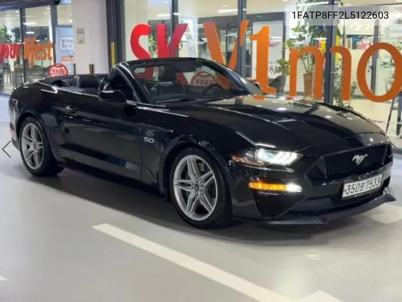 2020 Mustang Gt Convertible