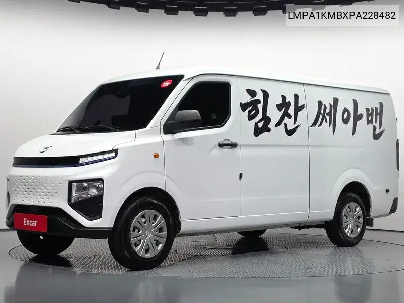 2023 Se-A2 Van 2-Seater