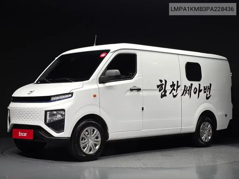 2023 Se-A2 Van 2-Seater