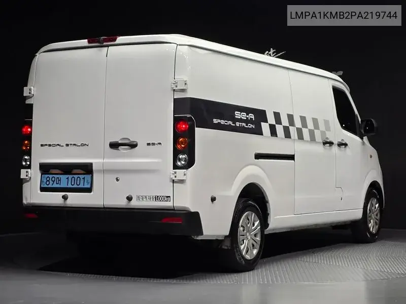 2023 Se-A2 Van 2-Seater