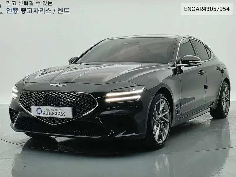 2023 The New G70 Gasoline 2.5T 2Wd