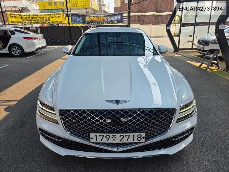2020 G80 (Rg3) Gasoline 2.5 Turbo 2Wd