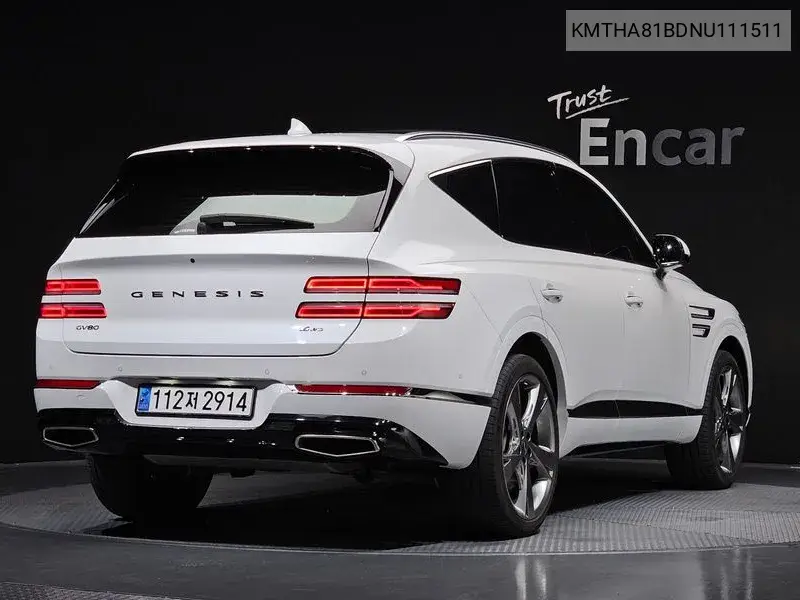2022 Gv80 2.5T Gasoline Awd