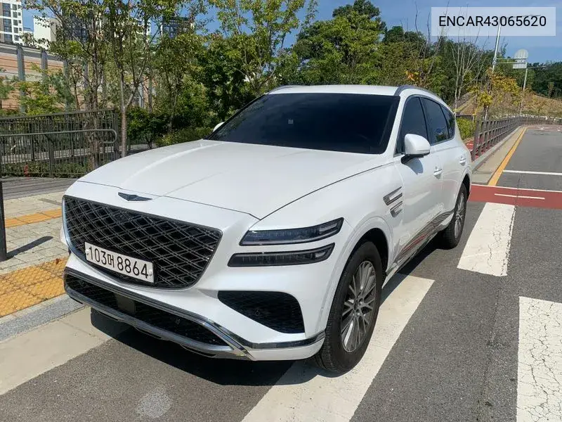 2024 Gv80 2.5T Gasoline 2Wd