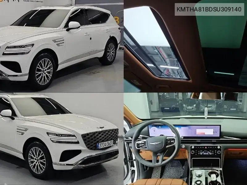 2025 Gv80 2.5T Gasoline Awd