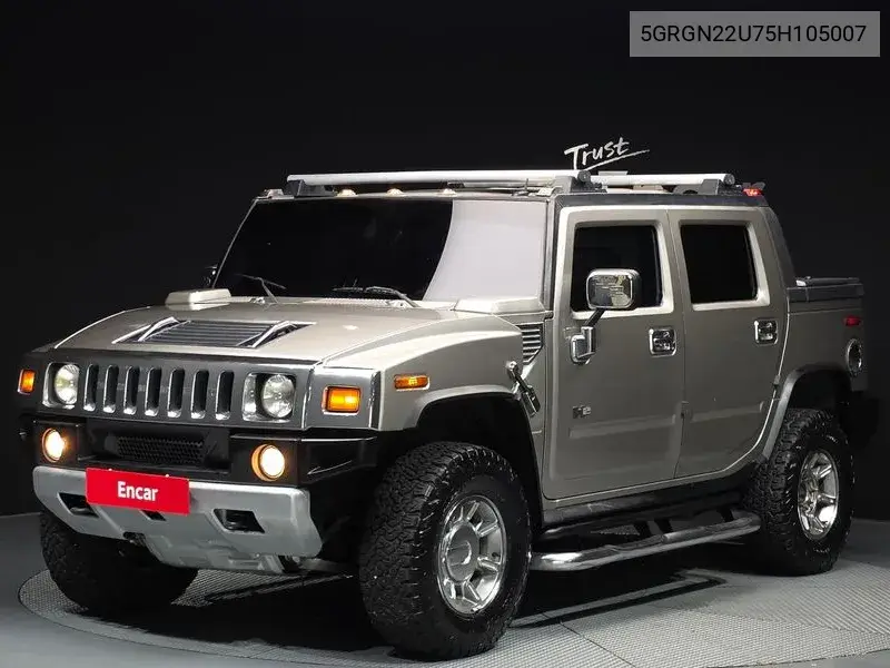 2005 H2 6.0