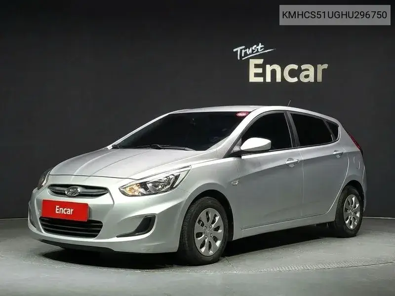 2016 Accent (New Model) Witt Diesel 1.6 Vgt Smart