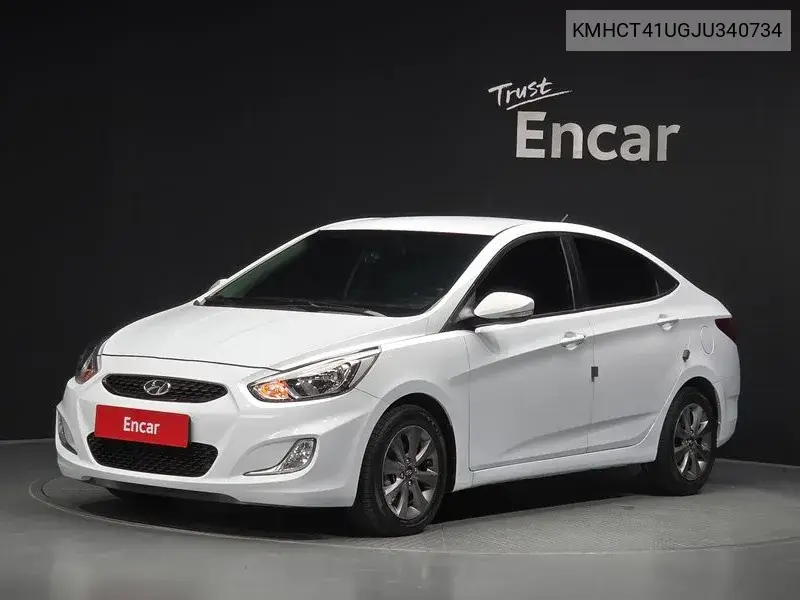 2017 Accent (New Model) Diesel 1.6 Vgt Modern
