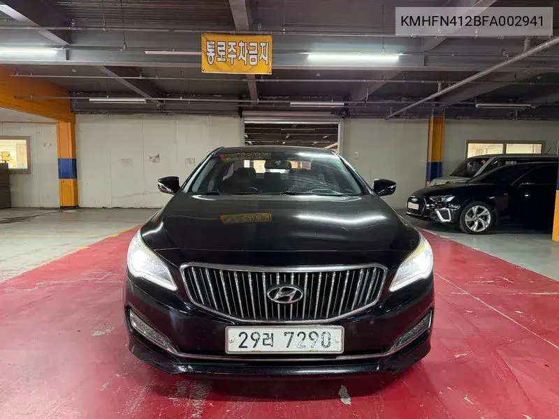 2014 Aslan G330 Premium