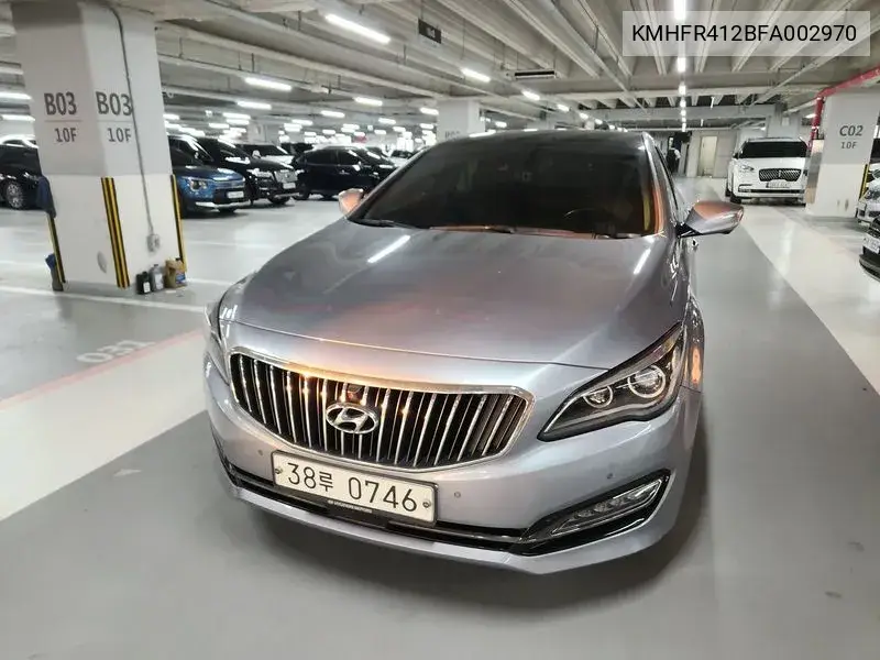 2014 Aslan G330 Exclusive