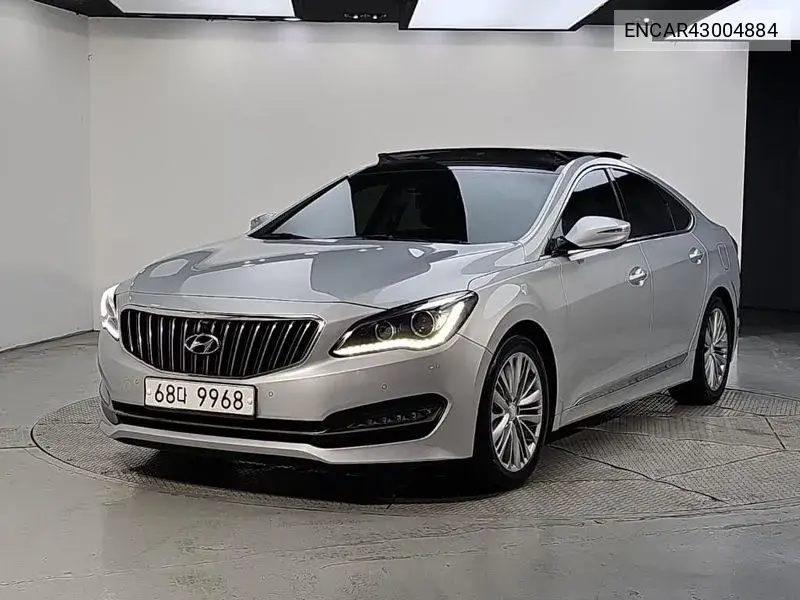 2015 Aslan G330 Premium