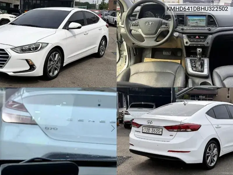 2016 Avante Ad 1.6 Gdi Value Plus