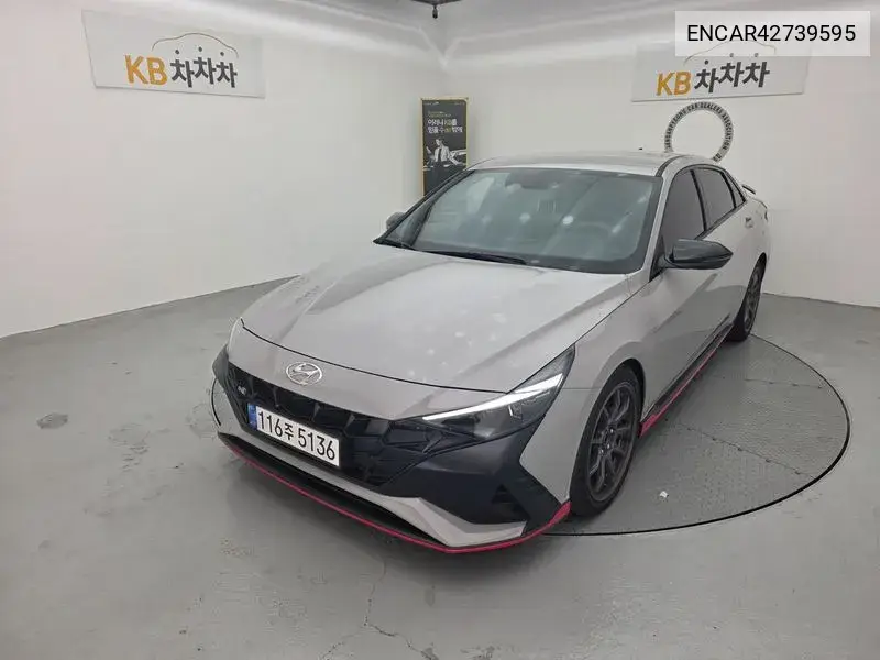 2022 Avante (Cn7) 2.0 N