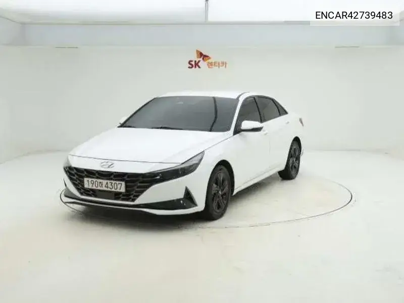 2023 Avante Hybrid (Cn7) Smart