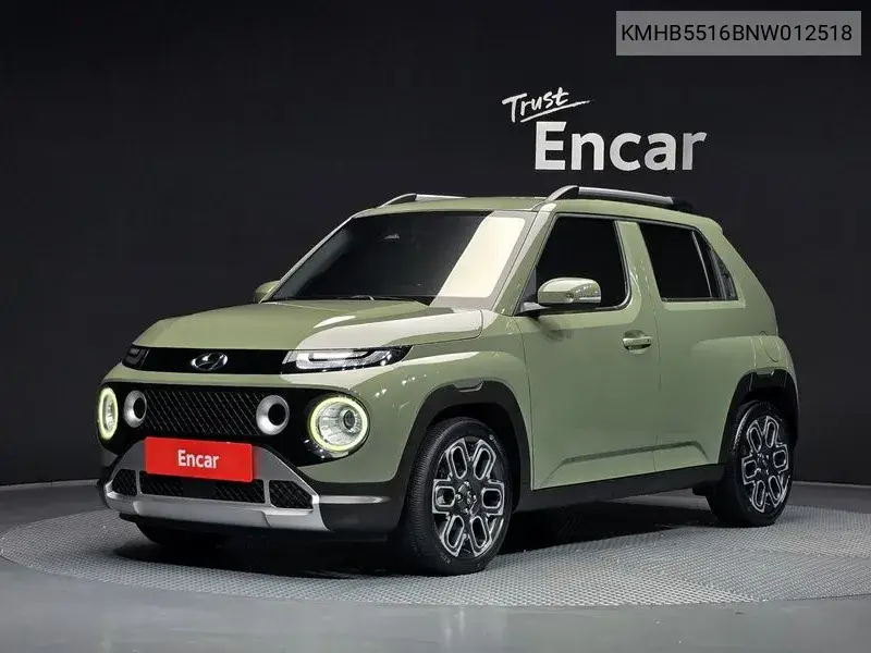 2022 Casper Turbo Inspiration