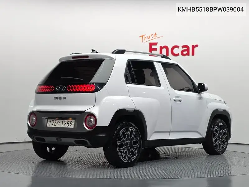 2022 Casper Inspiration