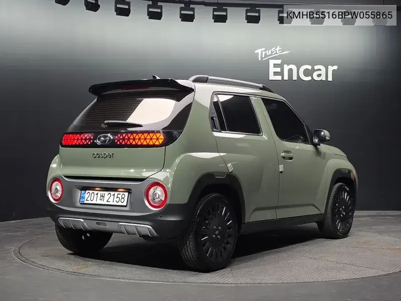 2022 Casper Turbo Inspiration