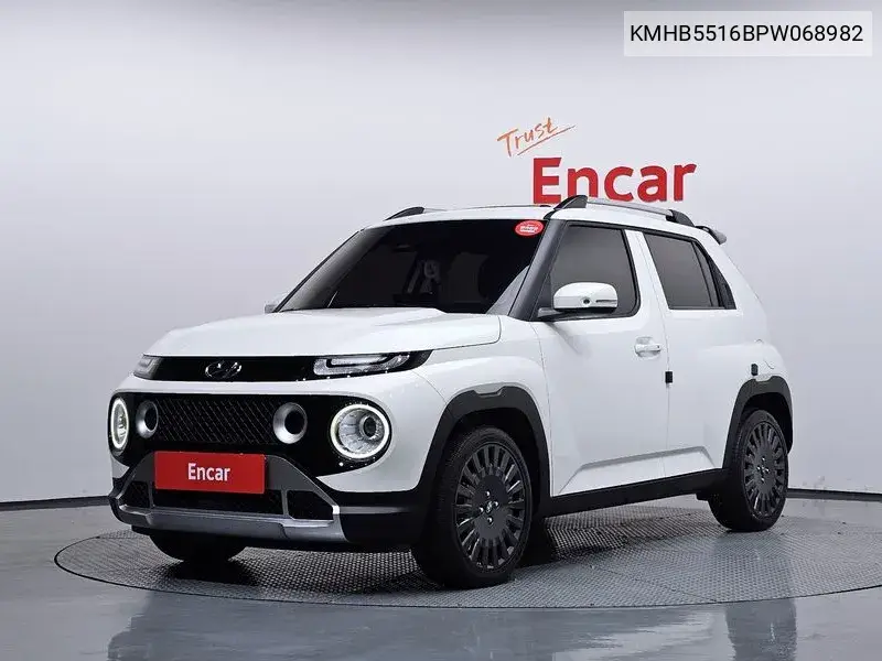 2023 Casper Turbo Inspiration