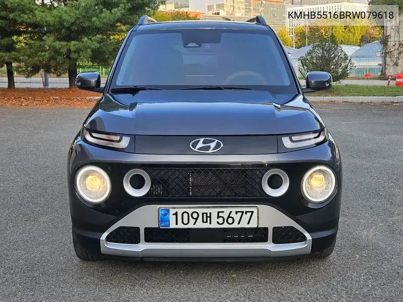 2023 Casper Turbo Inspiration