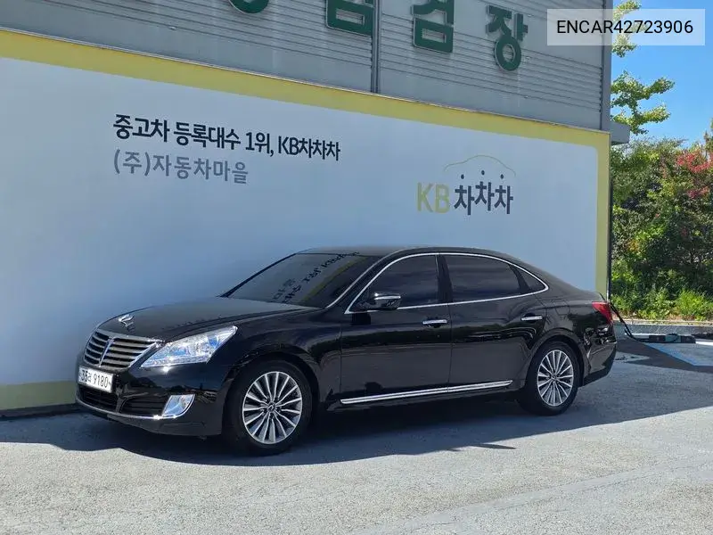 2013 Equus (New Model) Vs380 Modern