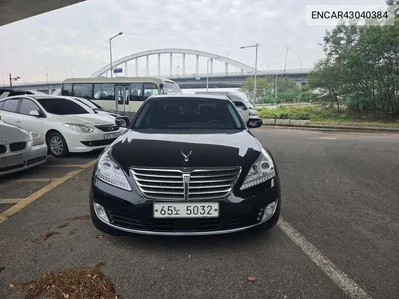 2014 Equus (New Model) Vs380 Modern
