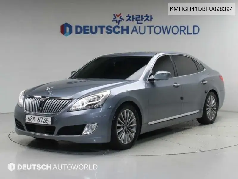 2015 Equus (New Model) Vs380 Exclusive