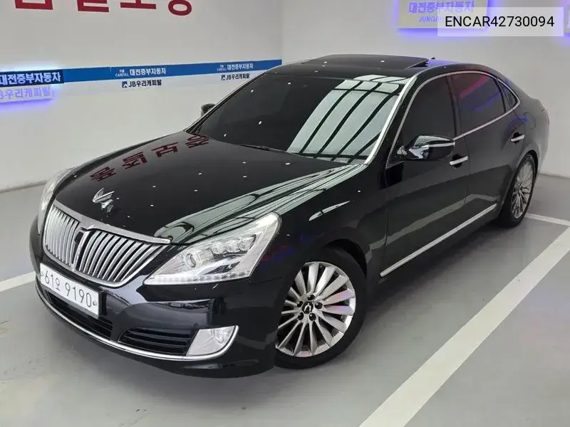 2013 Equus (New Model) Vs380 Exclusive