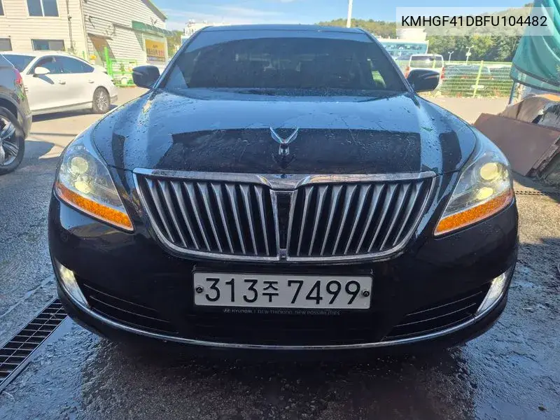 2015 Equus (New Model) Vs380 Modern