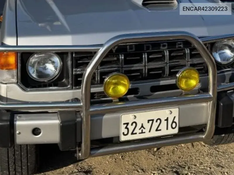 1994 Galloper S Intercooler Exceed