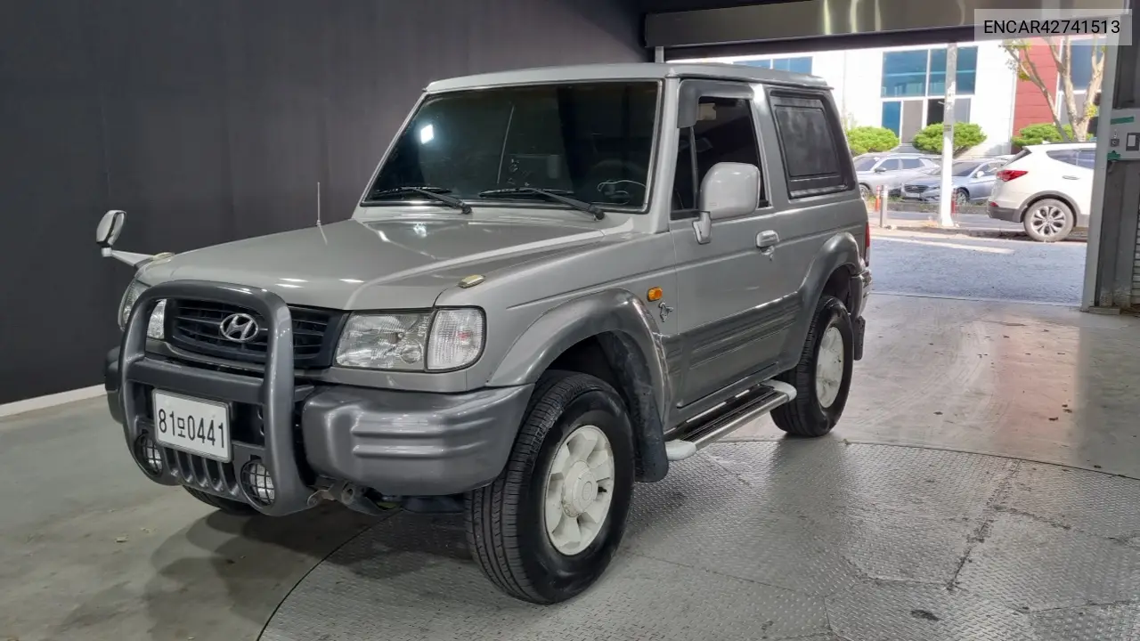 2002 Galloper 2 Van Turbo (Short Body)