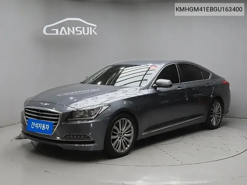 2016 Genesis Dh G380 Exclusive