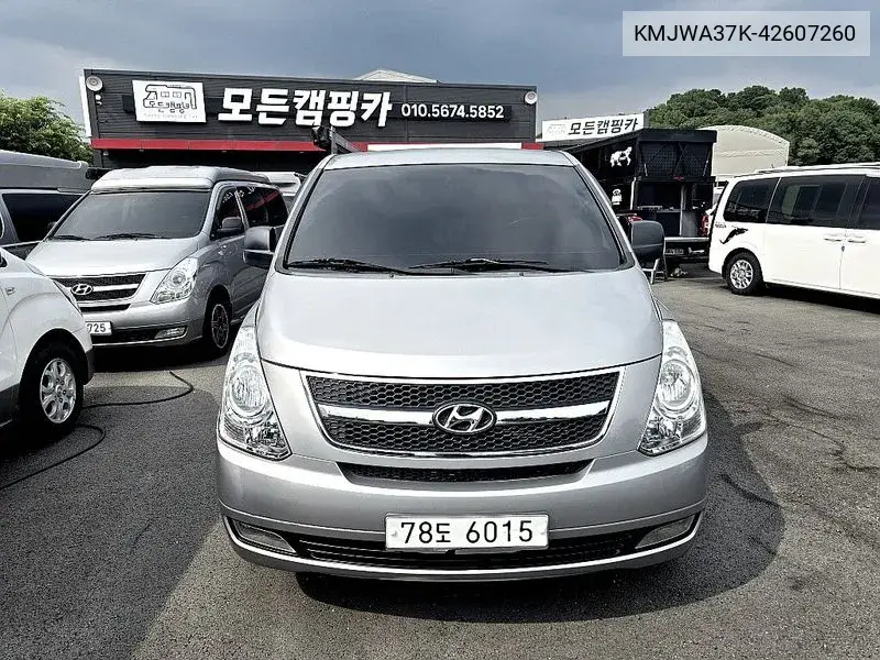 2014 Grand Starex