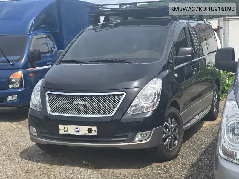 2017 Grand Starex