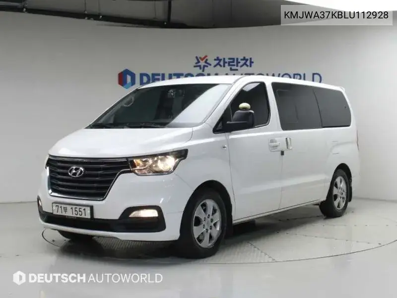 2019 The New Grand Starex Wagon 12-Seater Modern